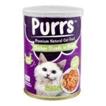 Purrs Wet Cat Food Chicken Shreds in Broth – 400 Gram