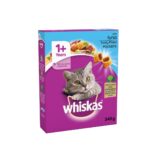 Whiskas Dry Food – 340 Gram Box - Image 3