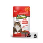 Jungle Adult Cat Food With Lamb – 1.5 KG