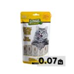 Jungle Creamy Lickable Treats For Cat – Chicken