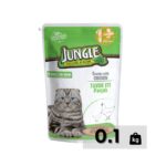 Jungle Pouches for Adult Cat Chunks In Gravy – 100 Gram – Chicken