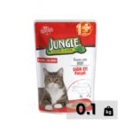 Jungle Pouches for Adult Cat Chunks In Gravy – 100 Gram – Beef