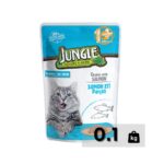 Jungle Pouches for Adult Cat Chunks In Gravy – 100 Gram – Salmon
