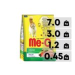 Me-O Dry Adult Cat Food - Chicken And Vegetable Flavor