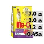 Me-O Dry Adult Cat Food – Seafood
