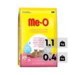 Me-O Dry Cat Food Mother And Baby / Starter