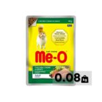 Me-O Kitten Wet Food / Me-O Kitten Pouch Chicken Chunk In Gravy - 80 Gram