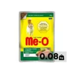 Me-O Kitten Wet Food / Me-O Kitten Pouch Chicken Chunk In Gravy - 80 Gram