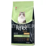 Reflex Plus Urinary Chicken Adult Cat Food