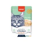 Wanpy Super Premium Chicken And Scallops Wet Cat Food  – 85 GRAMS