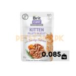 Brit Care Wet Food Pouch / For Kittens / Fillets In Jelly / Savory Salmon Flavor – 85 Gram