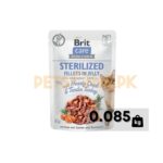 Brit Care Wet Food Pouch / For Sterilized Neutered Cats / Fillets In Jelly /  Duck And Tender Turkey – 85 Gram