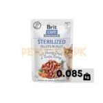 Brit Care Wet Food Pouch / For Sterilized Neutered Cats / Fillets In Jelly /  Duck And Tender Turkey – 85 Gram