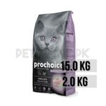 Prochoice Kitten Food – Lamb And Rice (PRO38)