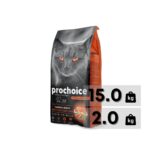 Prochoice Sterilised Adult Cat Food (PRO33) – Salmon And Shrimp