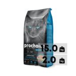 Prochoice Adult Cat Food – Salmon And Rice (PRO34)