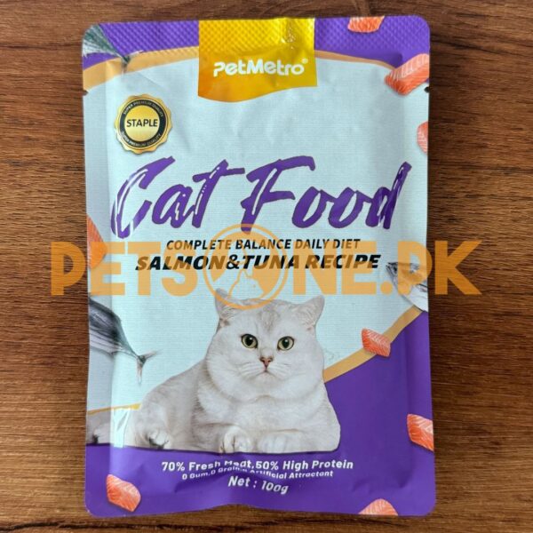 Pet Metro Adult Cat Food Pouches – 100 Gram - Image 3