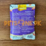 Pet Metro Adult Cat Food Pouches – 100 Gram - Image 4