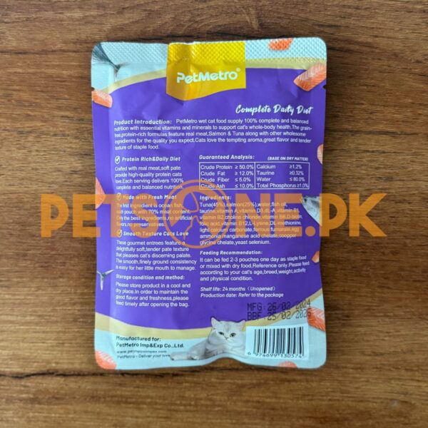 Pet Metro Adult Cat Food Pouches – 100 Gram - Image 4
