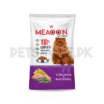 Meaoon Cat Food – Chicken And Mackeral