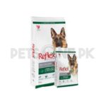 Reflex Adult Dog Food – Lamb Rice n Vegetable