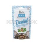 Brit Care Cat Dental Snack - 50 Gram