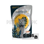Perfect Chicken Chunks In Jelly Adult Cat Food Pouch - 85 Gram