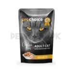 Prochoice Chicken and Liver Chunks in Jelly For Adult Cats - 85 Gram