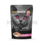 Prochoice Chicken and Liver Chunks in Jelly For Kittens - 85 Gram