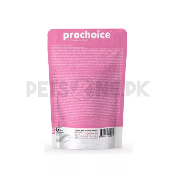 Prochoice Chicken and Liver Chunks in Jelly For Kittens - 85 Gram - Image 2