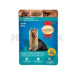 SmartHeart Adult Wet Food Chunks In Gravy – 80 Gram