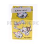 Interactive Cat Toy Mouse Shape / Shaking IQ Treat Ball / Tumbler Food Dispenser - Image 2