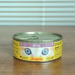 Josera Pate Wet kitten Food With Chicken - 85 Gram - Image 2