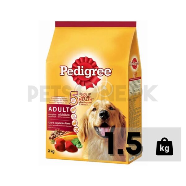 Pedigree Adult Dog Food Liver And Vegetable Flavor - Image 3