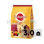 Pedigree Adult Dog Food Liver And Vegetable Flavor - Image 4