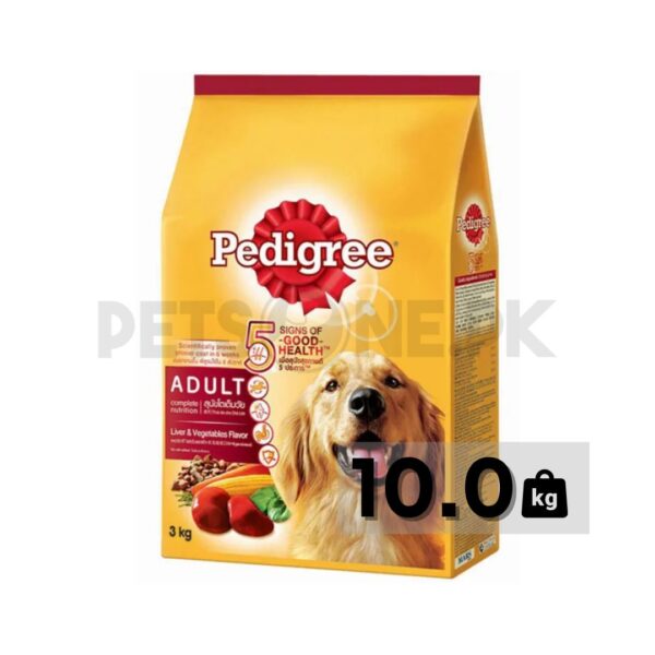 Pedigree Adult Dog Food Liver And Vegetable Flavor - Image 5