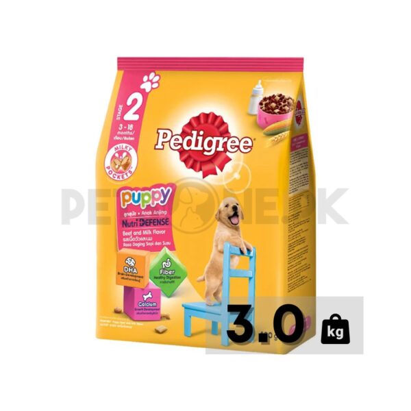 Pedigree Puppy Food Stage 2 (3-18 Month) Chicken, Egg And Milk Flavor - Image 3