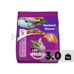 Whiskas 1+ Adult Dry Cat Food Mackerel Flavor - Image 2