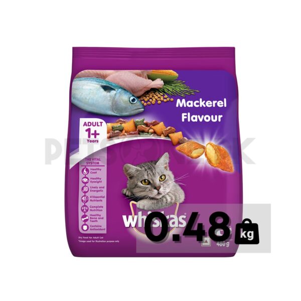 Whiskas 1+ Adult Dry Cat Food Mackerel Flavor - Image 4