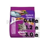 Whiskas 1+ Adult Dry Cat Food Mackerel Flavor
