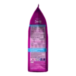 Whiskas Junior / Kitten Food Ocean Fish Flavor - Image 2