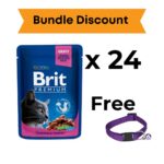 Bundle : Brit Premium Cat Pouches with Chicken And Turkey – 100 Gram x 24 With Free Nylon Cat Bell Collar