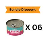 Bundle: Maybel Elite Premium Wet Cat Food – 400 Gram x 06