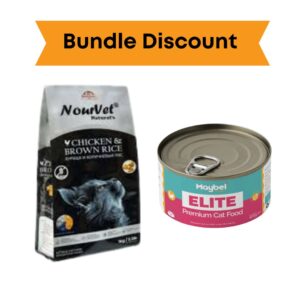 Bundle: Nourvet Cat Food / 2 Maybel Tin