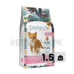 Perfect Low Grain Kitten Food With Chicken – 1.5KG