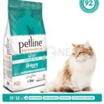 Petline Super Premium Adult Urinary Cat Food Chicken Selection - 1.5 KG - Image 3