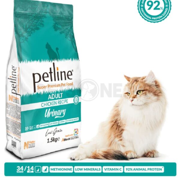 Petline Super Premium Adult Urinary Cat Food Chicken Selection - 1.5 KG - Image 3