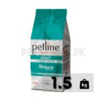 Petline Super Premium Adult Urinary Cat Food Chicken Selection - 1.5 KG