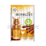 Royalist Dental Sticks For Cats – ( 4 x 20 Gram) - Image 6