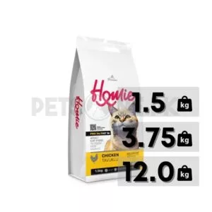 Homie Super Premium Low Grain Adult Cat Food – Chicken